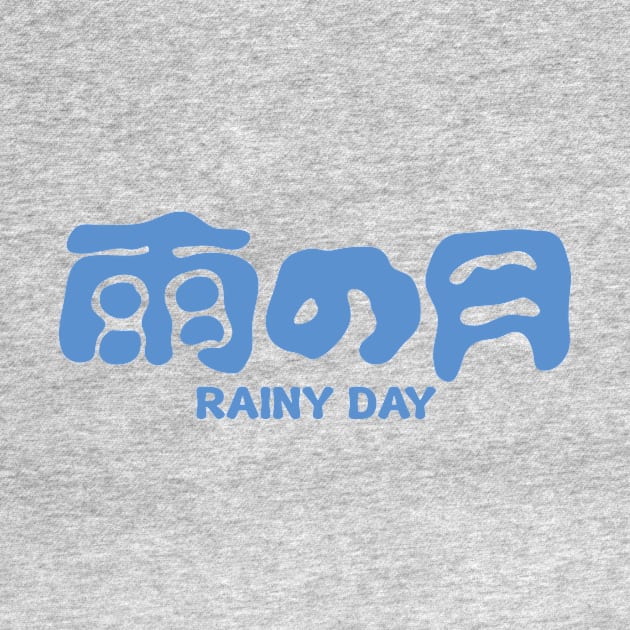 Rainy day by Yori n